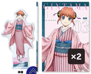 점페스 한정판 로손 은혼 카구라