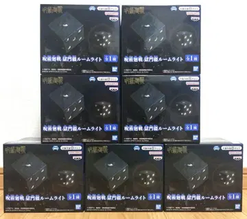 주술회전 고죠 사토루 옥문강 룸 라이트 7점 묶음 판매