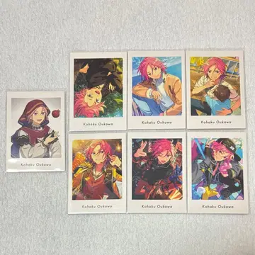 앙스타 파샤츠 호박