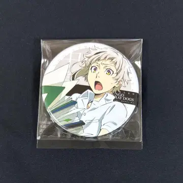 학원 문호 스트레이독스 문스토 나카지마 아츠시 마루이 시크릿 캔뱃지 여름