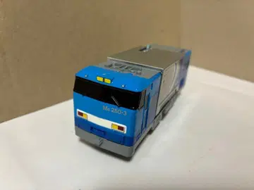 [ 프라레일 ] 슈퍼 레일 카고 동력차