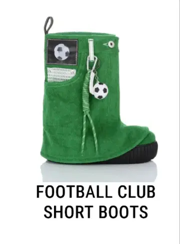 YELLO FOOTBALL CLUB SHORT BOOTS M