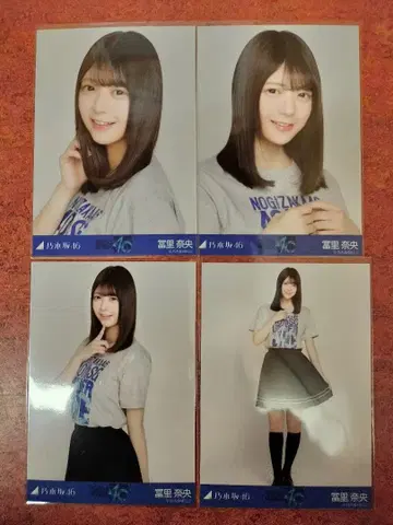 토미사토 리나 40thSG 언더 라이브 T셔츠 브로마이드 컴프