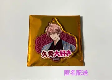 미남 전국 아크릴 볼체인 마츠나가 히사히데 최조