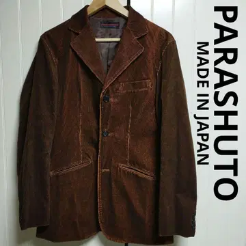 미사용 일본제 PARASHUTO 코듀로이 자켓 싱글 세 버튼