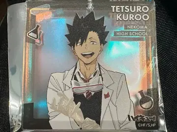 하이큐 점프 페스타 복권 BIG 오로라 플로키 쿠로오 테츠로