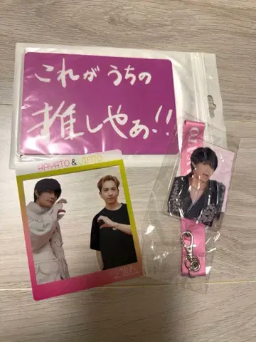 M!LK 사노 하야토 폰 탭 키라리 당선품 프레임 사진