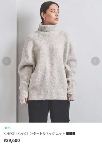 HYKE 그레이 터틀넥 니트 스웨터