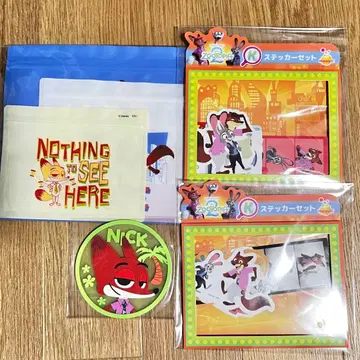 주토피아 해피 복권