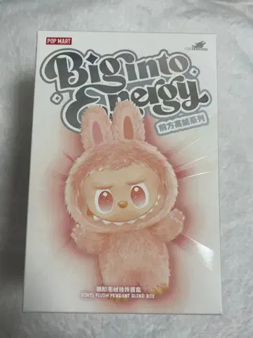 [ 정품 ] 러브브