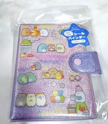 새상품 미개봉 스미코구라시 후니후니씰 바인더 씰북 스미코