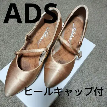 사교댄스 모던 신발,