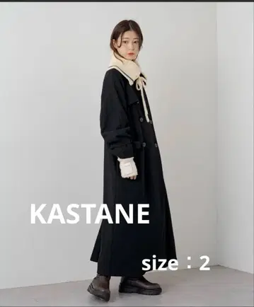 Kasutane 하이넥 롱 코트 [ 2 사이즈 ]