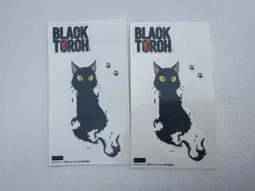 BLACK TORCH 씰 점프 페스타 스티커 블랙토치
