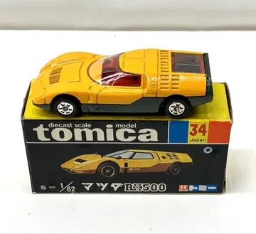 토미카 마쓰다 RX500 No.34 블랙 상자
