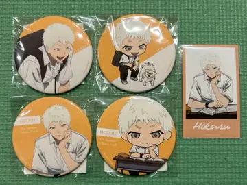 빛이 죽은 여름 제비뽑기당 캔뱃지 특전 브로마이드 히카루 5종