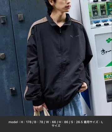 RIPNDIP x PUMA 오버사이즈드 트랙 자켓