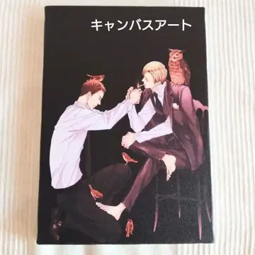 지저귀는 새는 날갯짓하지 않아 캔버스 아트 요네다 코우 [ 1 ]