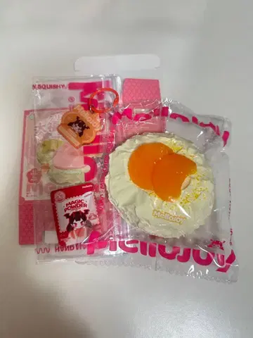 Mellojoy 다이후쿠 미칸 오렌지