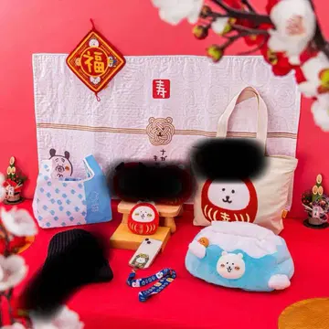 나가노의 곰 해피백 2026 미개봉 새상품 (누락 있음)