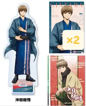 점페스 한정판 로손 무빅 은혼 오키타 소고