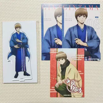 점페스 한정판 로손 무빅 은혼 오키타 소고