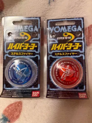 미개봉 새상품 반다이 하이퍼요요 스텔스 파이어 2세트