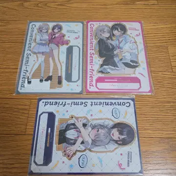 호호츠고 세미프렌드 아크릴 스탠드