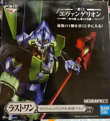 에반게리온 초호기 라스트 원 ver. 피규어