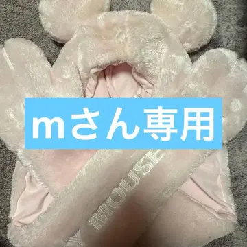 디즈니 미키 귀 달린 핑크 캡