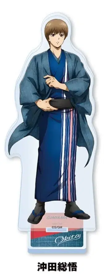 점페스 2026 은혼 로손 한정판 아크릴 스탠드 오키타 소고