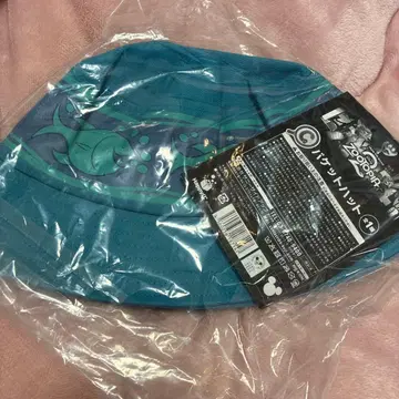 주토피아2 제일복권 C상 버킷햇