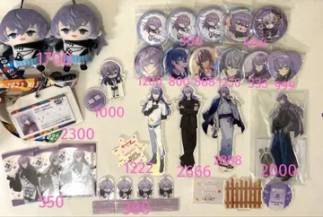 호시미치 쇼 묶음 판매 낱개 판매