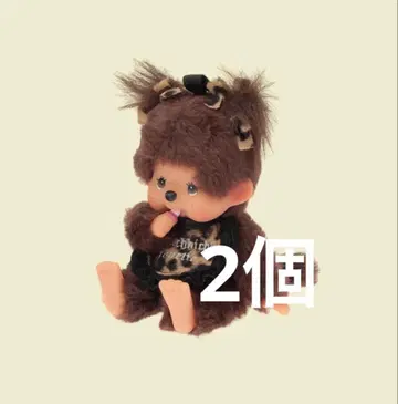 monchhichi x jouetie 몽치치 레오파드 무늬 봉제 인형