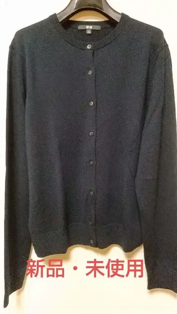 유니클로 메리노 크루넥 가디건