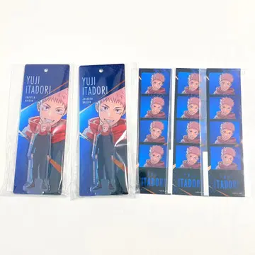 주술회전 TOHO animation 복권 이타도리 유우지 5종