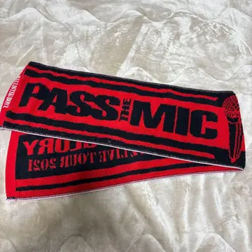 PASS THE MIC 타월 BALLISTIK BOYZ