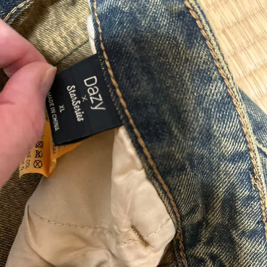 4번째 상품 이미지