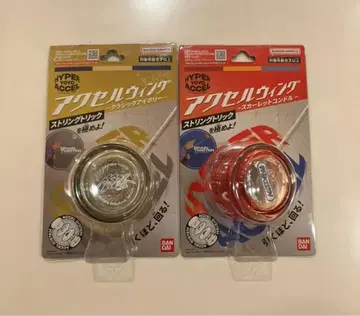 하이퍼 요요 엑셀 윙