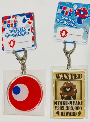 [ 미개봉 새상품 ] 코미야쿠 아크릴 키링 미야쿠미야쿠 WANTED