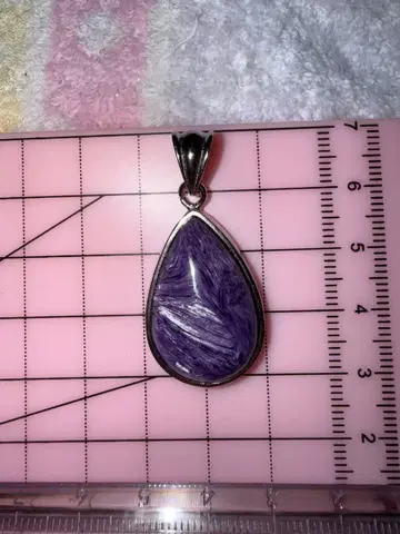 찰로아이트 펜던트와 반지