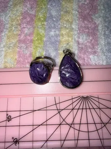 찰로아이트 펜던트와 반지