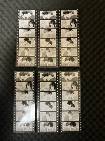 BeLuck 문고 페어 특전 필름풍 책갈피 6장