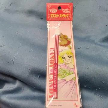 캔디 캔디 스트랩