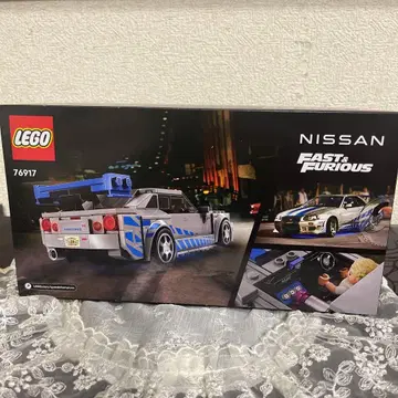 미사용 새상품 LEGO 닛산 스카이라인