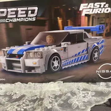 미사용 새상품 LEGO 닛산 스카이라인