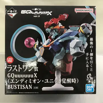 제일복권 GQuuuuuuX (엔디미온 유닛 각성 시) 라스트 원상