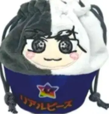 부장 리얼피스 하라주쿠 페스티벌 모리 판타지 한정판