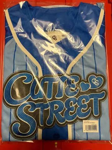 cutie street 큐스토 최애 어필 유니폼 파랑 마스다 아야노