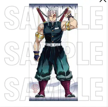 귀멸의 칼날 기둥전 우즈이 텐겐 키 비주얼 등신대 태피스트리